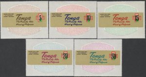 Tonga 1974 SG488-492 UPU Centenary set MNH