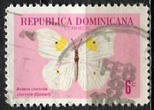 Dominican Rep. 1966: Sc. # 625; Used Single Stamp