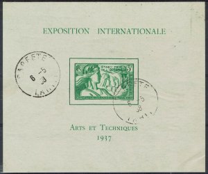 FRENCH OCEANIA 1937 EXPOSITION MINIATURE SHEET USED