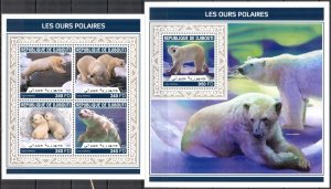 Djibouti 2018 Polar Bears sheet + S/S MNH