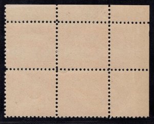 US STAMPS #C1 AIRMAIL CORNER BLOCK MINT OG NH POST OFFICE FRESH LOT #84525*