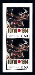 [92508] Guyana 2010 Olympic Games Tokyo Athletics Sheet MNH