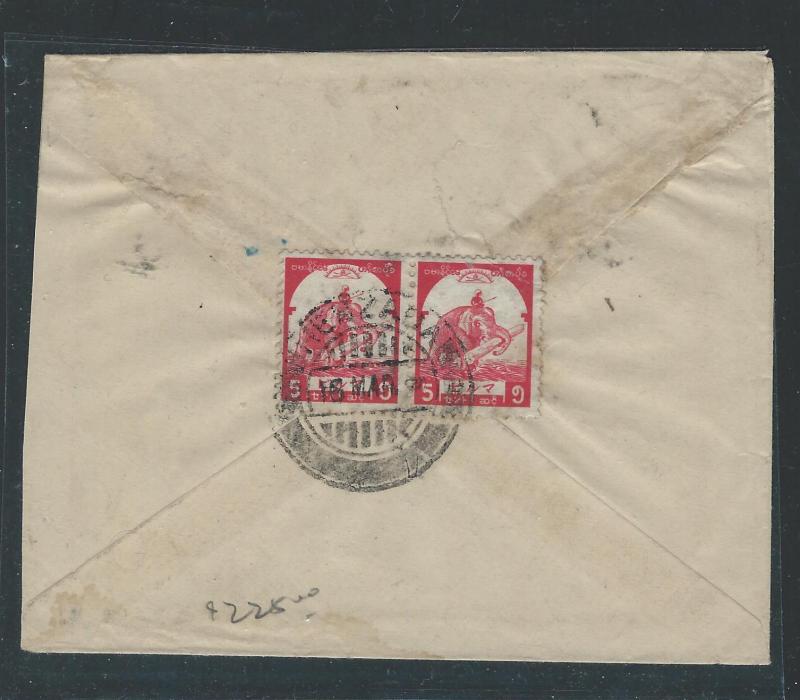 BURMA JAPANESE OCCUPATION COVER (P2801B) 5C X2 C0VER