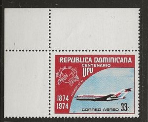 DOMINICAN REPUBLIC     SC # C221   MNH