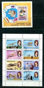 Bhutan Begium Ajman Guinrea Ecuatorial 4 Souvenir Sheets MNH Used/CTO 9386