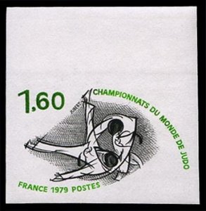 France, 1950-Present #1681 (YT 2069) Cat€80, 1979 World Judo Championship, ...
