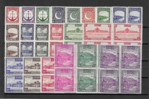 PAKISTAN 1948/57 SG 24/43a MNH Cat £720