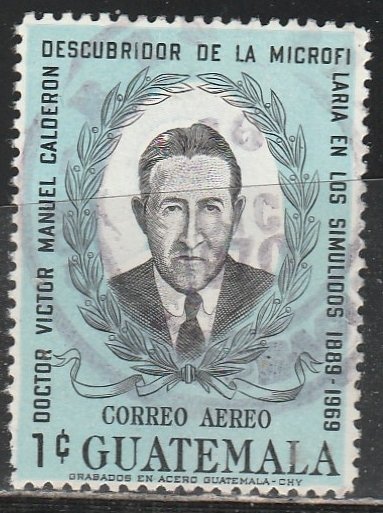 Guatemala     C450     (O)    1970    Air Mail