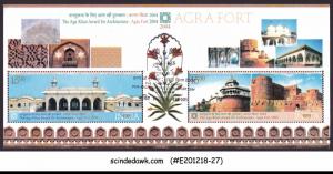 INDIA - 2004 AGA KHAN AWARD FOR ARTICHECTURE, AGRA FORT- M/S FDI