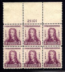 726 Mint,OG,NH...  Plate Block of 6... SCV $15.00