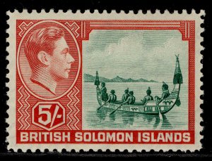 BRITISH SOLOMON ISLANDS GVI SG71, 5s emerald-green & scarlet, M MINT. Cat £32.