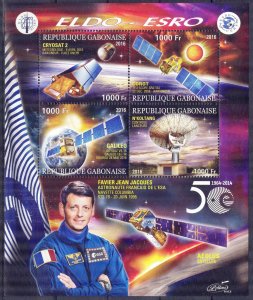 Gabon 2016 Lollini Space ELDO - ESRO ( V ) Sheet MNH