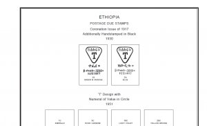 ETHIOPIA STAMP ALBUM PAGES 1894-2011 (180 PDF digital pages)