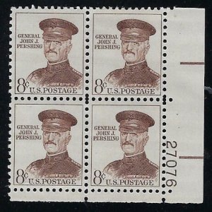 1042A, Pershing, MNH