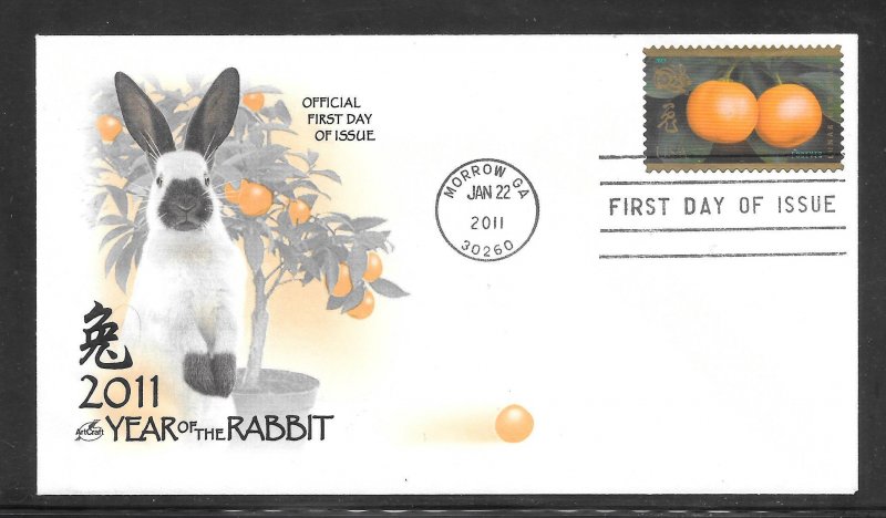 Just Fun Cover #4492 FDC ARTCRAFT Cachet. (A1117)