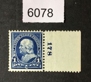 MOMEN: US STAMPS  #264 MINT OG NH LOT #6078