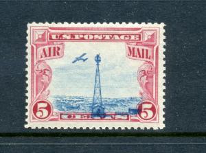 Scott #C11 Var Beacon Massive Vignette Shift Error Mint  Stamp NH (C11-V7)