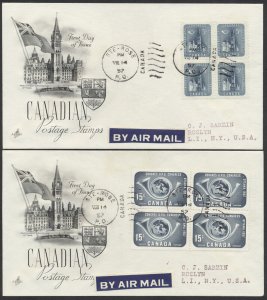 1957 #371-372 UPU Congress FDCs Blocks Art Craft Cachets St Rose PQ Duplex