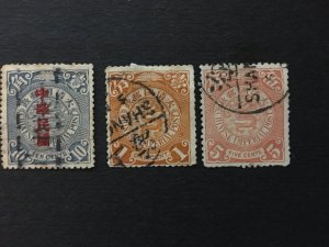 China stamp set, used, imperial,  dragon,  Genuine, RARE, List 2018