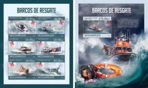 Rescue Boats Red Cross Medicine Ships Schiffe Transport Mozambique MNH stamp set