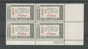 US 1141 Jefferson Credo 4 cent plate block