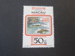 Macau 1982 Sc 467 MNH