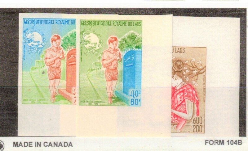 Laos Sc 244-5,C114 MNH Imperf set issue of 1974 -UPU