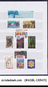 COLLECTION OF ANDORRA FRENCH STAMPS IN SMALL STOCK BOOK