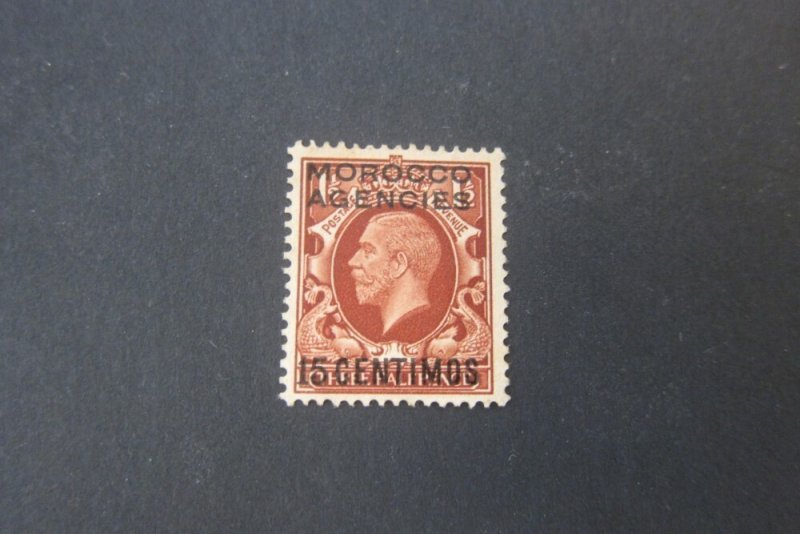 British Morocco Agencies 1935 Sc 428 MNG