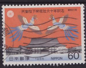 Japan 1986 60th Anniv Emperor's Accession -60y -used