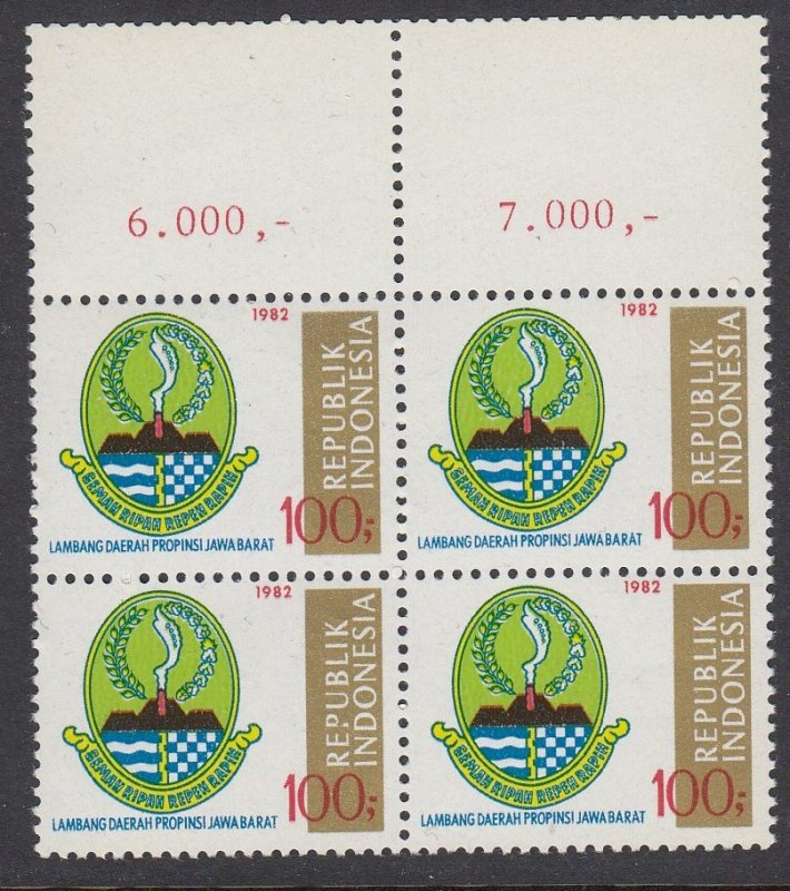 Indonesia 1141 West Java block of 4 mnh