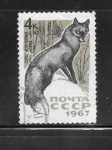 Russia #3372 Used Single
