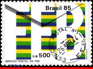 2026 BRAZIL 1985 FEB, EXPEDITIONARY FORCE POSTAL SERVICE, POSTMARK, C-1486, MNH