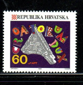 CROATIA #141  1992  GIFT OF THE CHURCH       MINT  VF NH  O.G