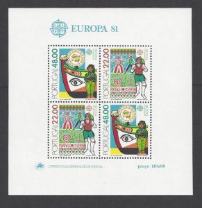 Portugal #1507a MNH ss, Europa 81, issued 1981