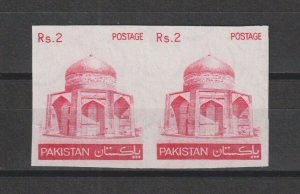 PAKISTAN 1978/81 SG 477a MNH