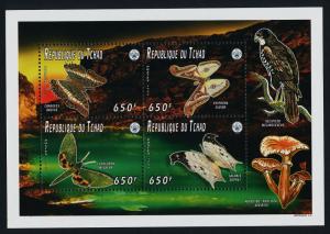 Chad 653c MNH Butterfly, Insect, Bird,  Scouts, Mushroom