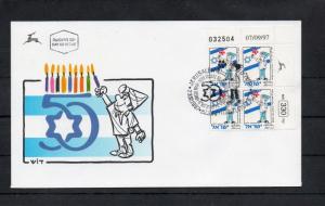 Israel Scott #1320 Srulik Left Phosphor Plate Block on Official FDC!!