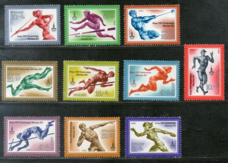 Russia 1980 USSR Moscow Olympic Games Running Athletic Sport Sc B96-105 MNH #...