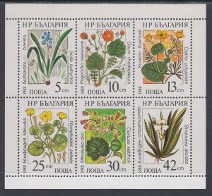 Bulgaria 3305a Flowers Souvenir Sheet MNH VF