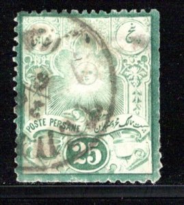 Iran/Persia Scott # 52, used