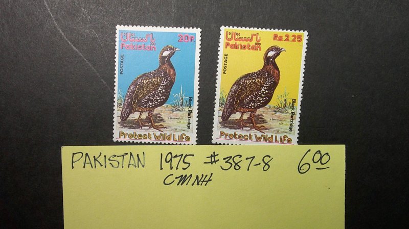 Pakistan 1975 Protect Wildlife issue. Scott# 387-88 complete MNH