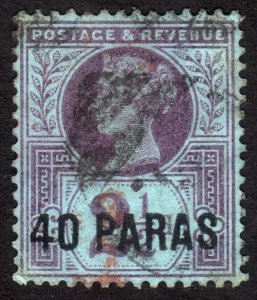 1887, Turkey British Post Offices 40p, Used, Sc 4