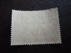 Stamps - Burma - Scott# 34 - Mint Never Hinged Set of 1 Stamp