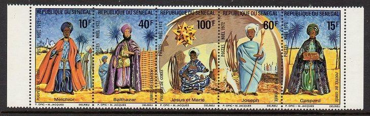 Senegal 1972 Christmas VF MNH (385a)