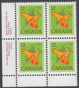 Canada - #712 Jewelweed Plate Block  - MNH