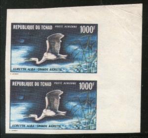 Chad 1971 1000Fr. White Egret Birds Sc C84 / $150 ERROR Imperforated Marginal...