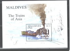 MALDIVE Isld. 1994  TRAINS  M.S.. #1983  MNH