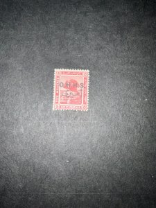 Stamps Egypt Scott# 020 hinged