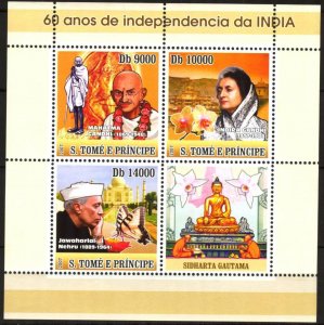 Sao Tome and Principe 2007 60 Years of Independence of India Gandhi sheet MNH